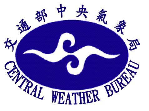 中央氣象局全球資訊網